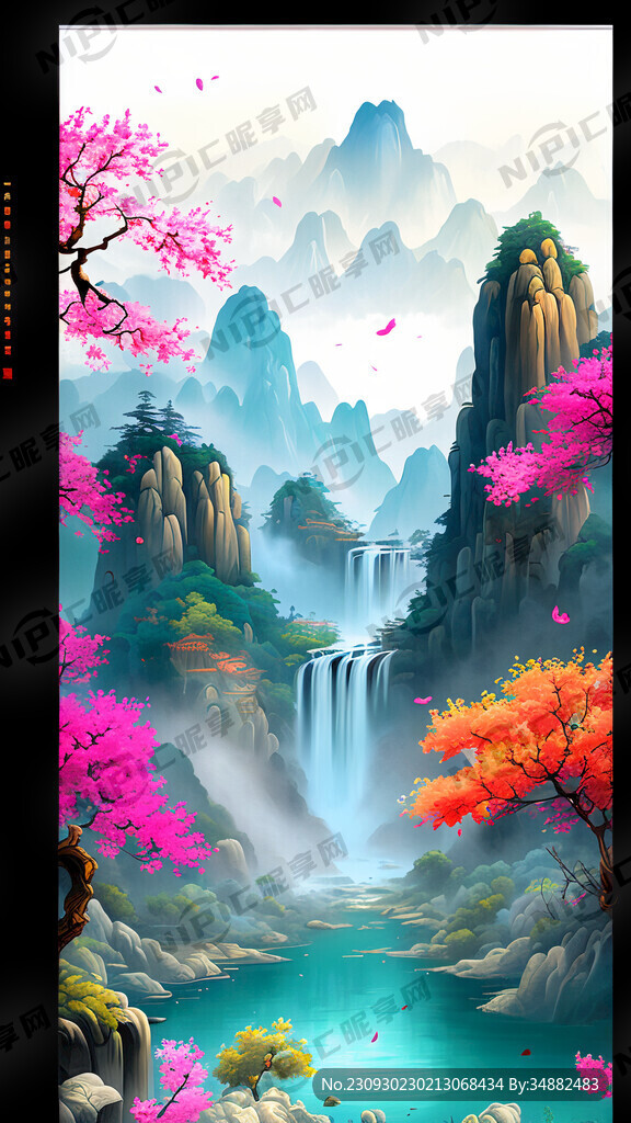 游戏梦幻唯美新中式山水风景