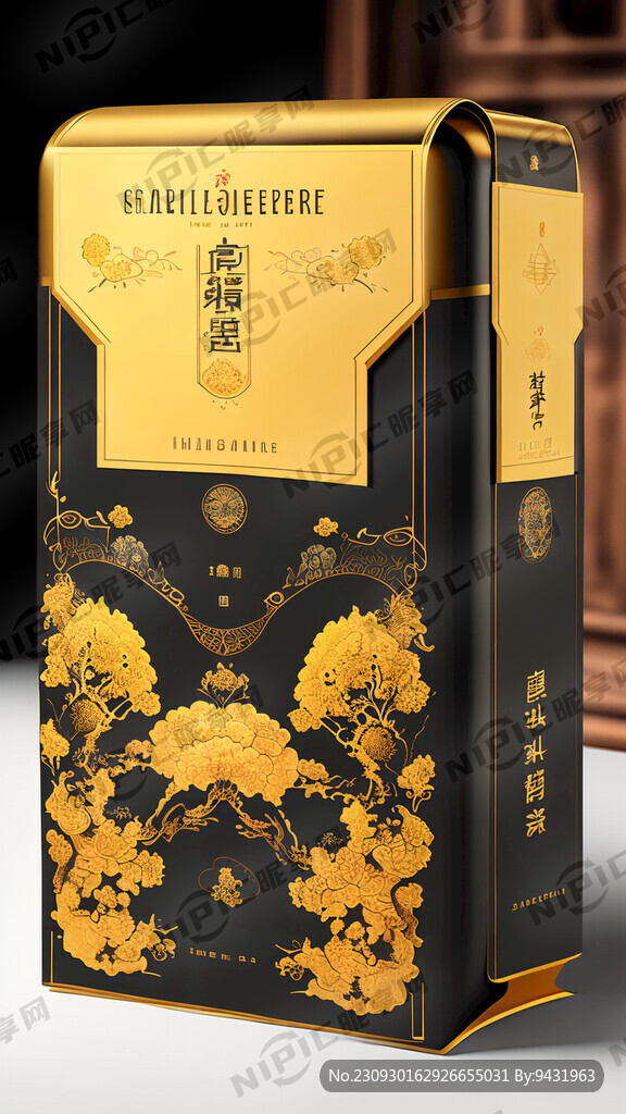 九华黄精包装设计图