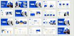 商务风通用工作汇报PPT模板