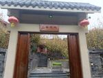 房子大门