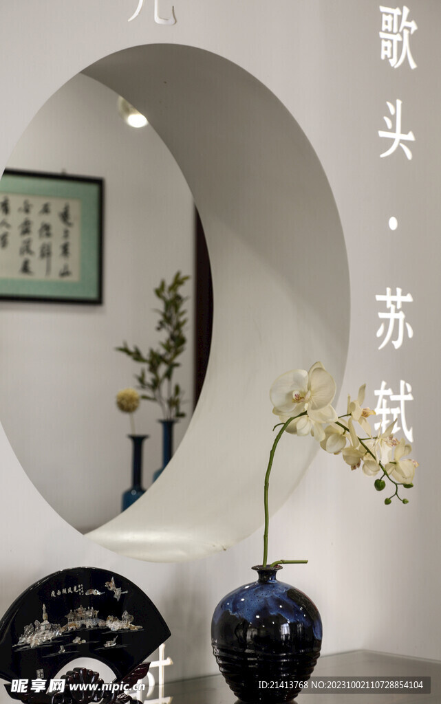 花瓶花艺摆件
