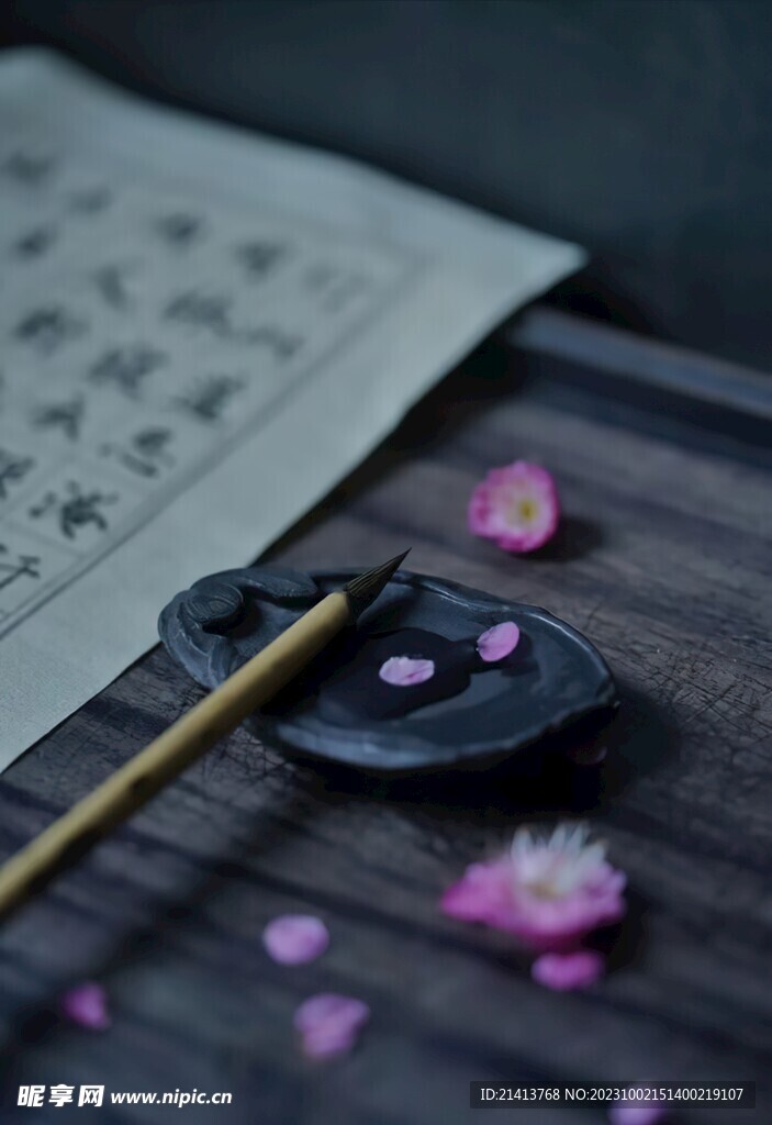 书本书香艺术