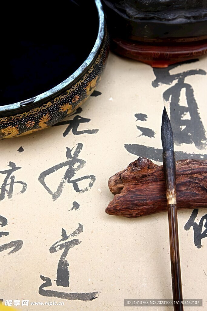 书本书香艺术