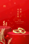 黄金