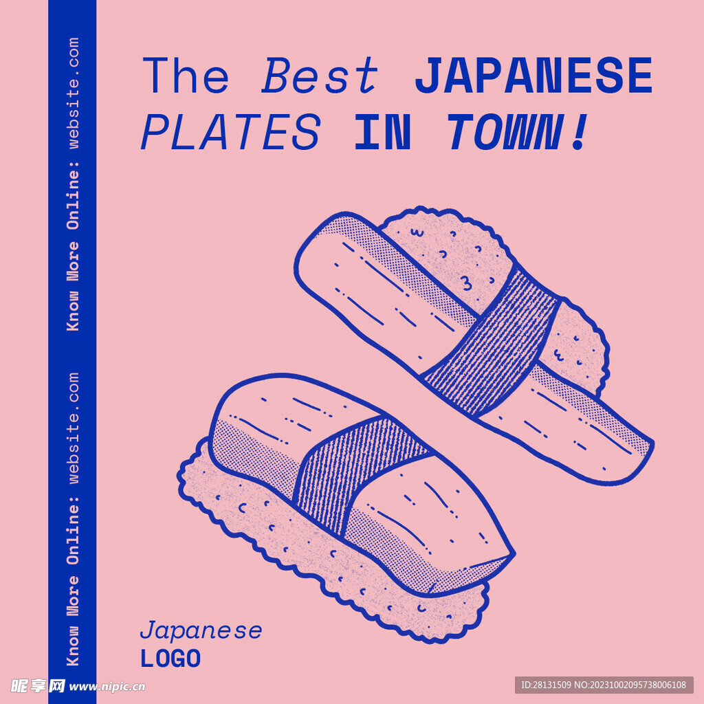 日式风格美食海报