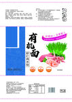有机面包装展开图