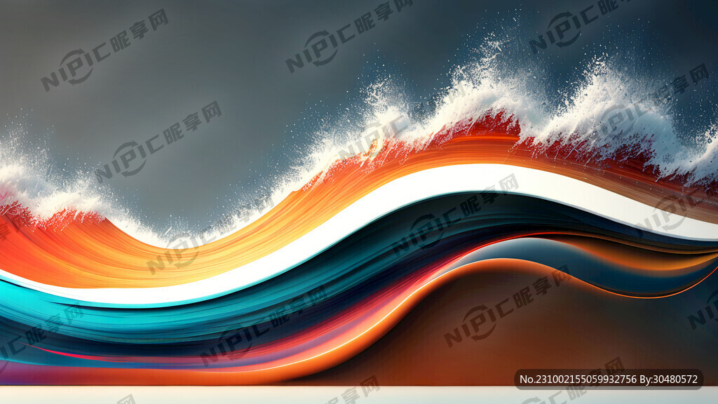 正面抽象浪潮向我奔涌而来质感很