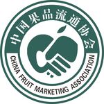 中国果品流通协会 cdr