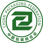 中国包装联合会