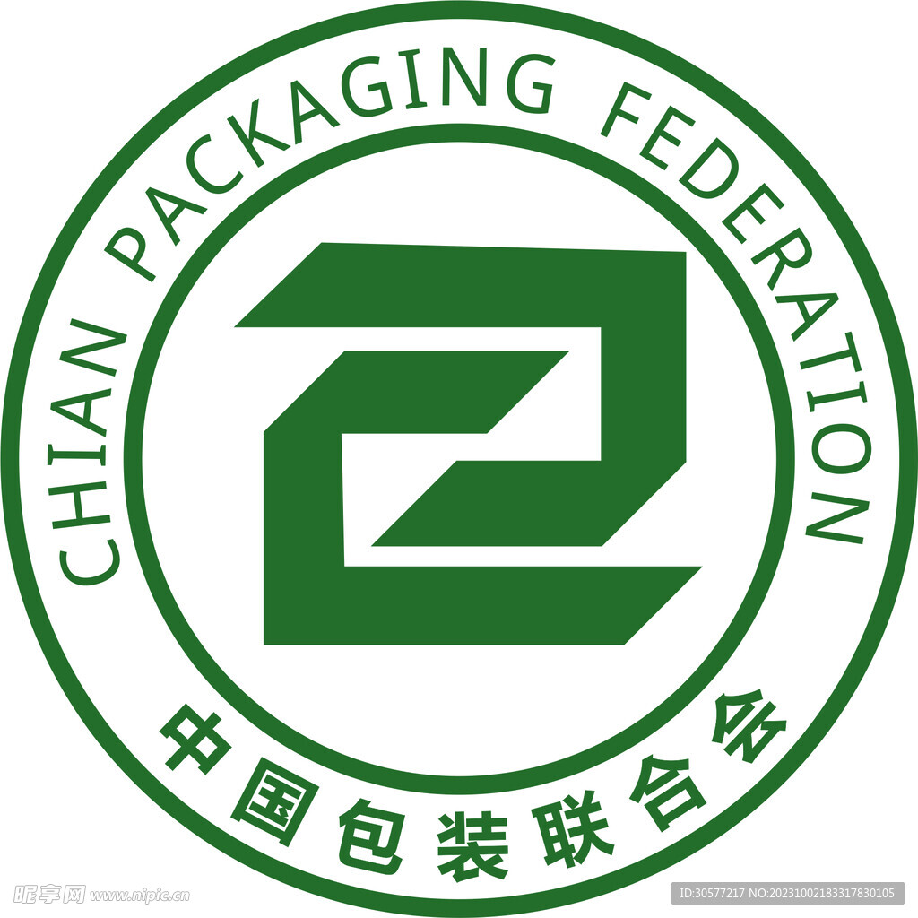 中国包装联合会