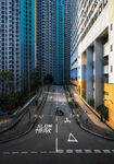 香港