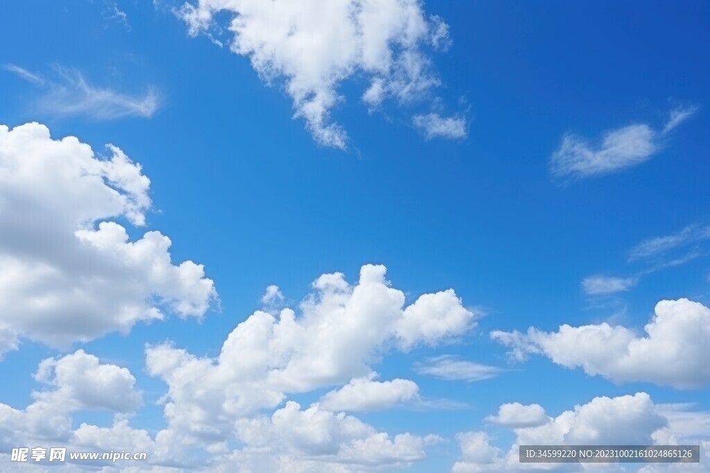 蓝天白云