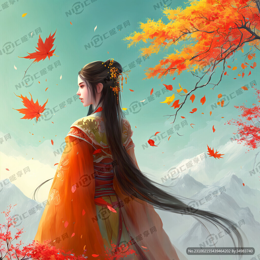 春夏秋冬