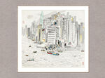 香港