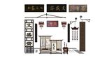画廊店招