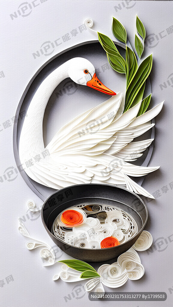 衍纸艺术 白色 铁锅 白鹅 火