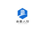 金宴人防logo