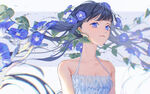 美女