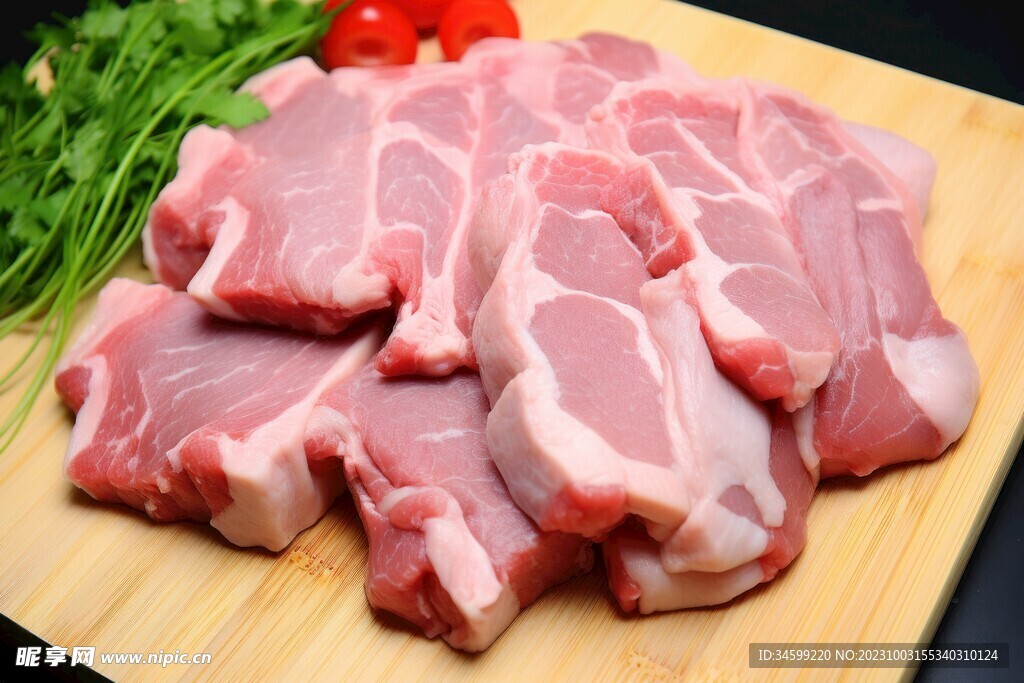 猪肉