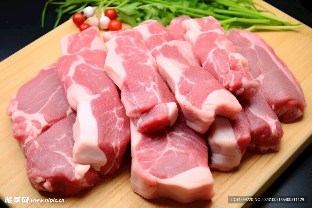 猪肉
