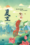 敦煌艺术图片