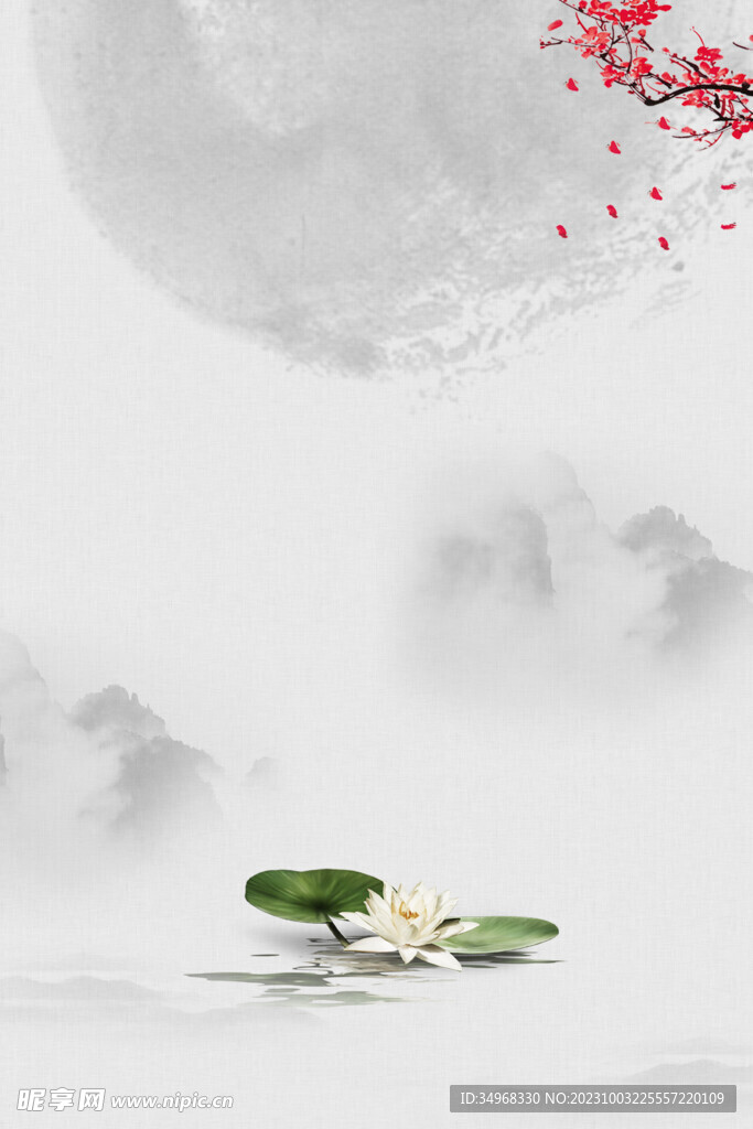中国风背景