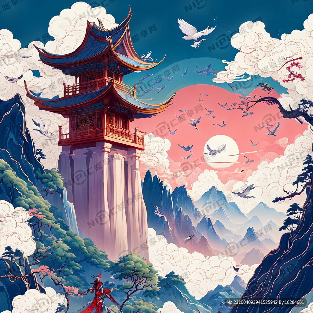 夏日 群山 剑仙