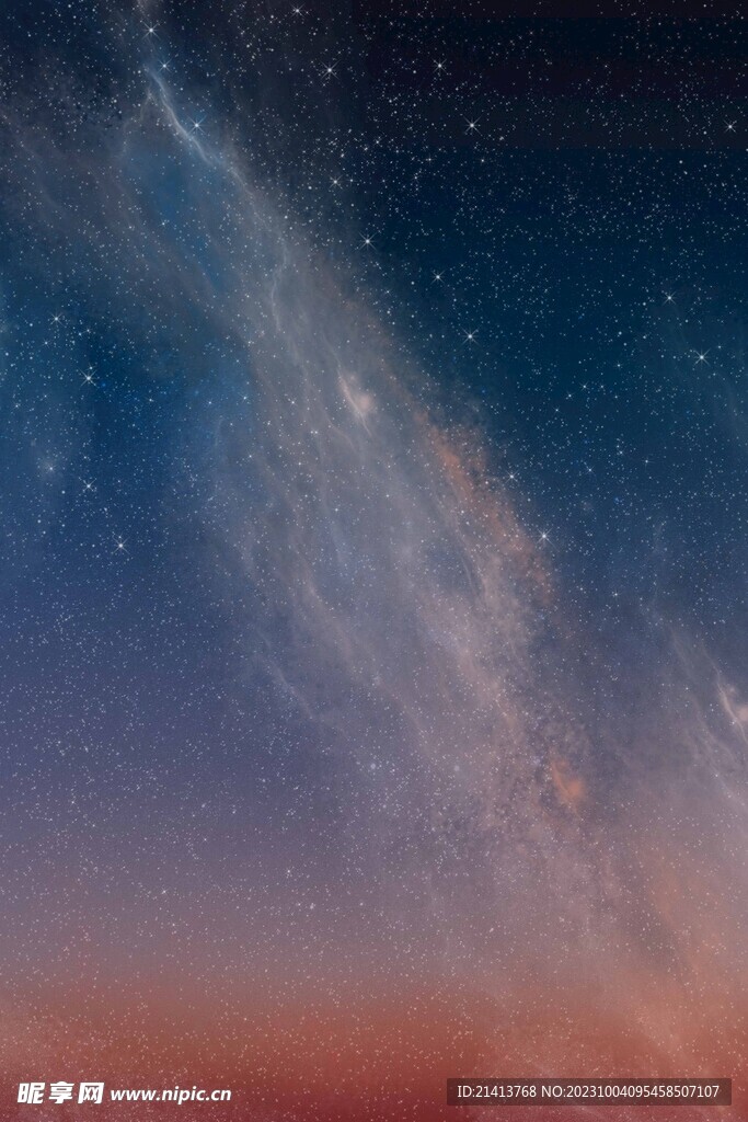 宇宙星空银河