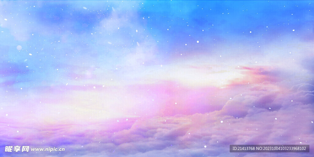 浪漫璀璨星空