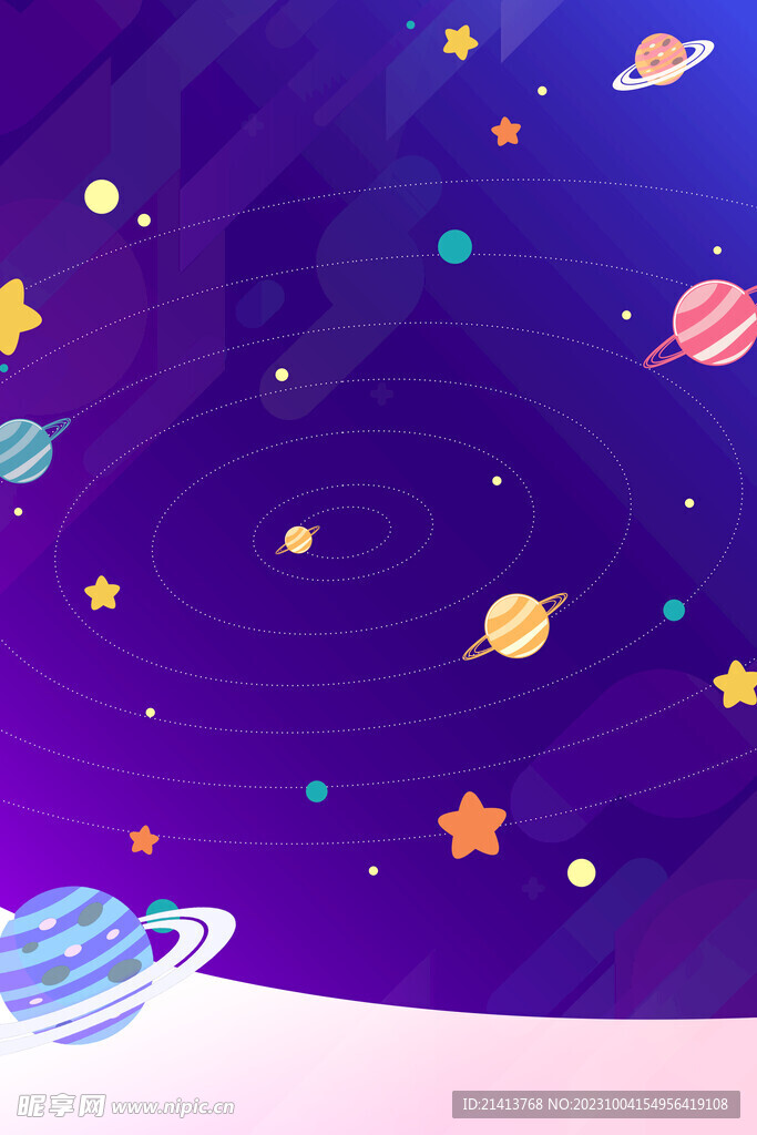 手绘宇宙星空 