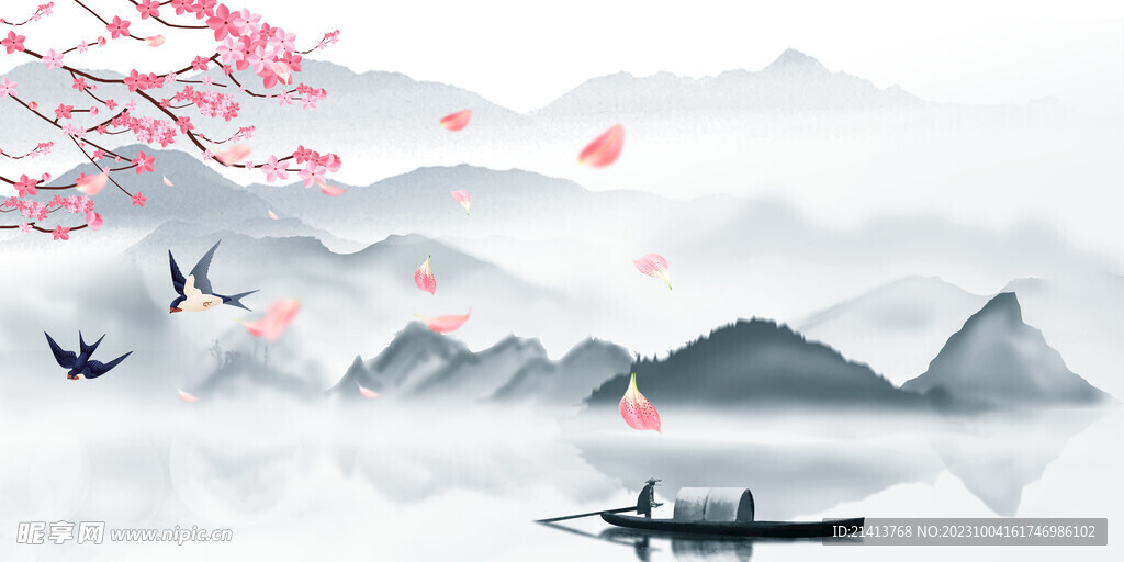 古典水墨山水 