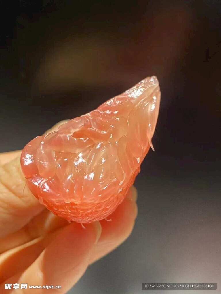 柚子