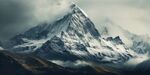 雪山 