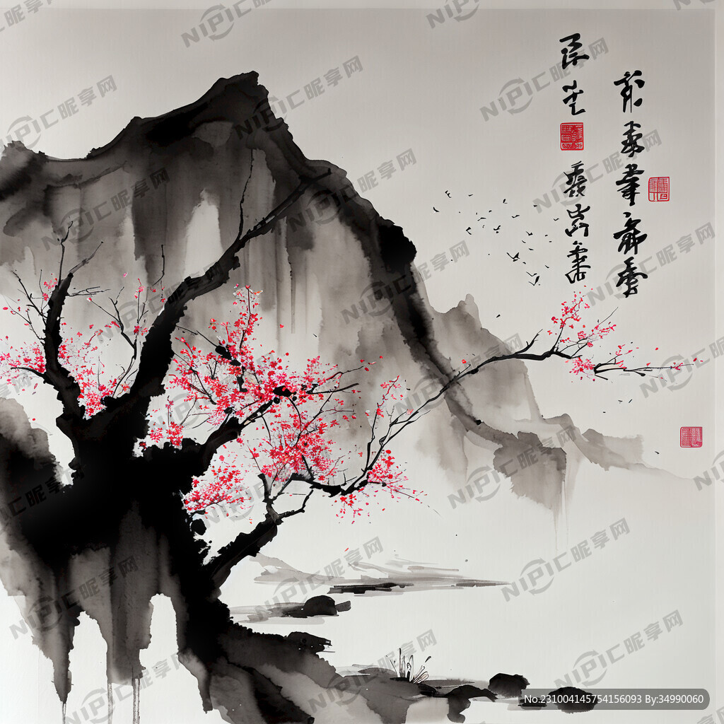 八段锦
