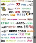 LOGO字体设计集合未合并笔画