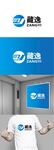 物流标识设计