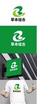 服饰标识设计