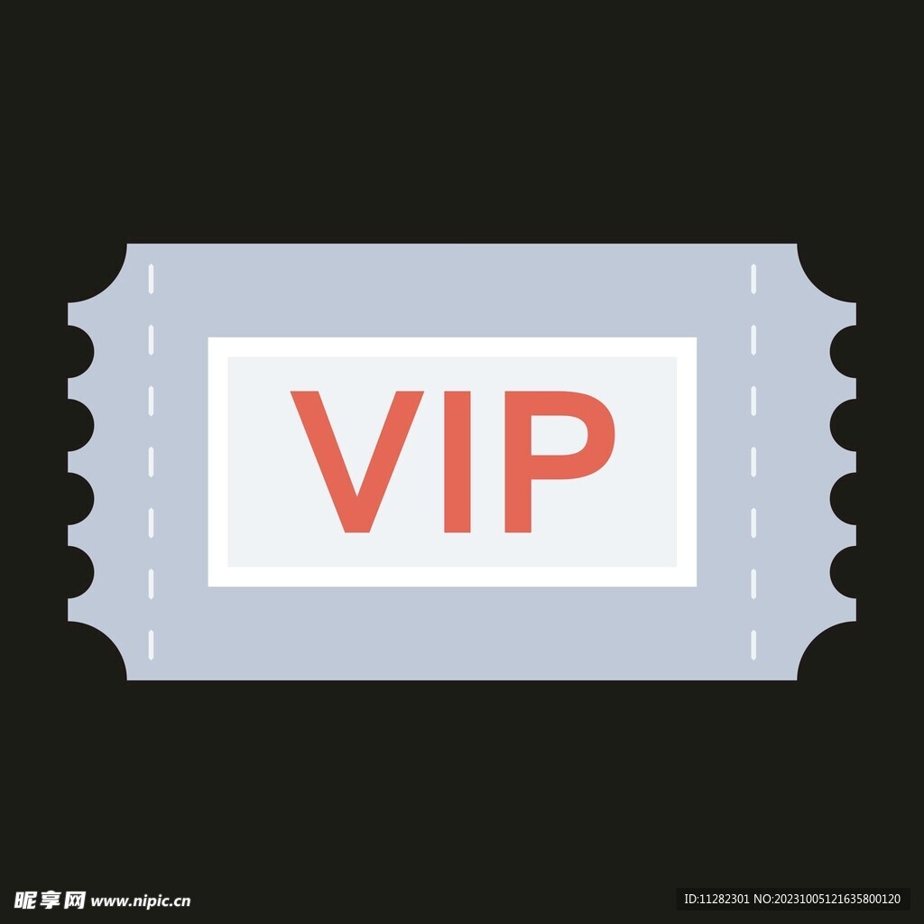 VIP门票