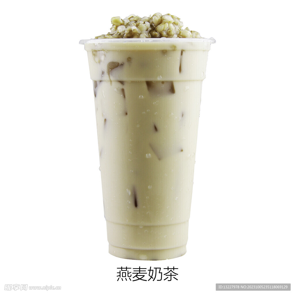 燕麦奶茶