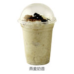 燕麦奶昔