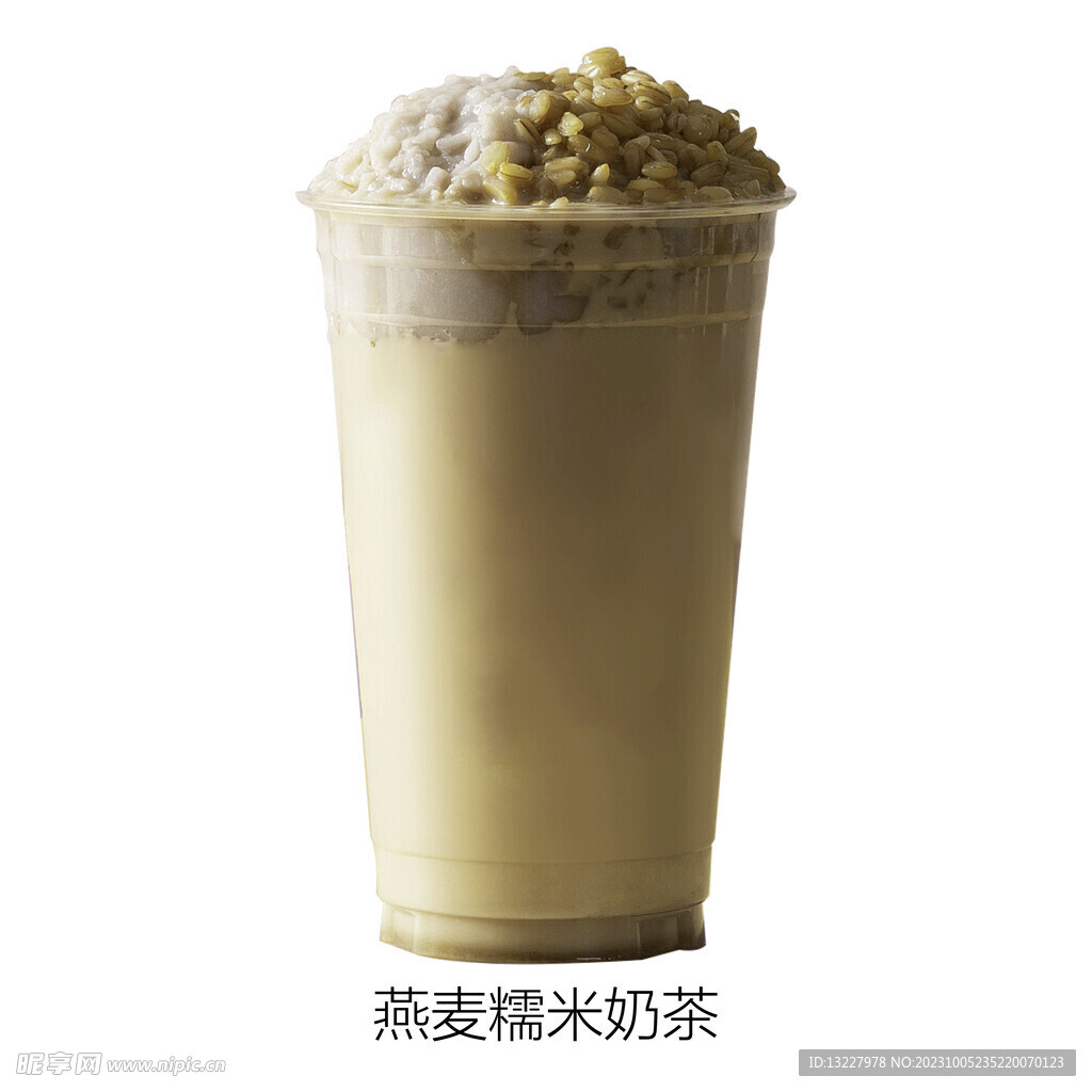 燕麦糯米奶茶