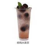杨梅水果茶