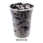椰奶龟苓膏