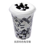 找茶特色龟苓膏