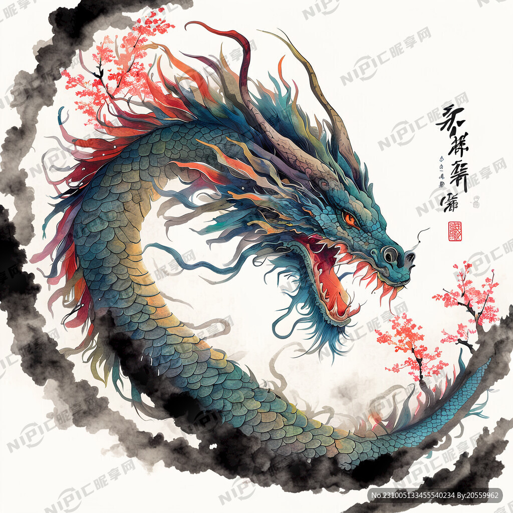 中国龙   彩色龙插画