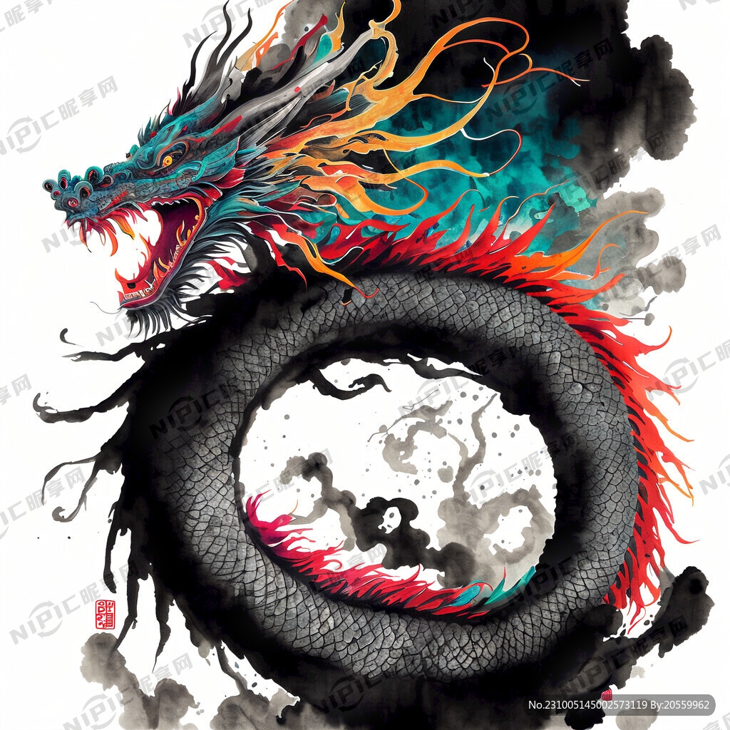 龙