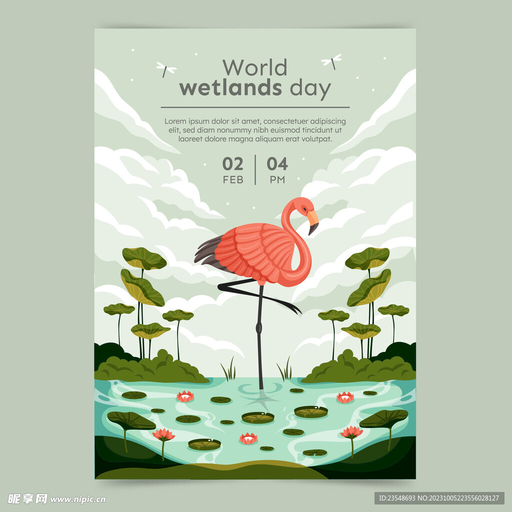 世界湿地日海报