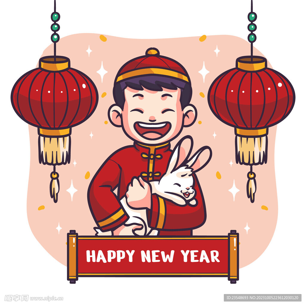 新年插画