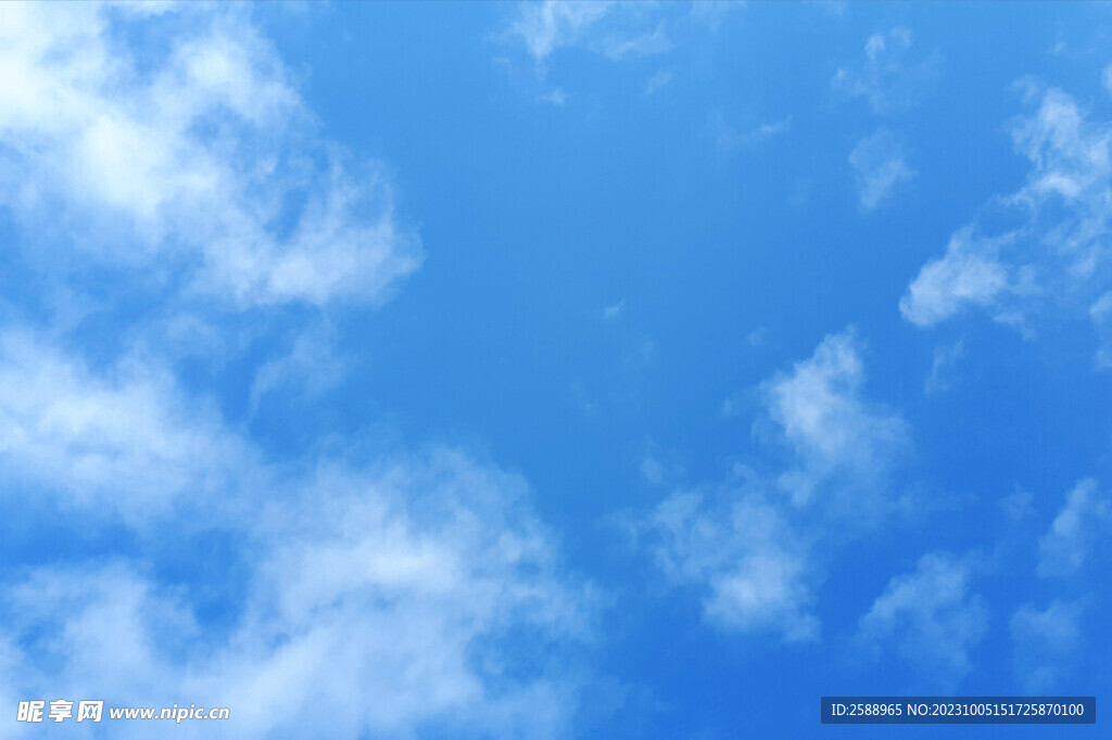 蓝天