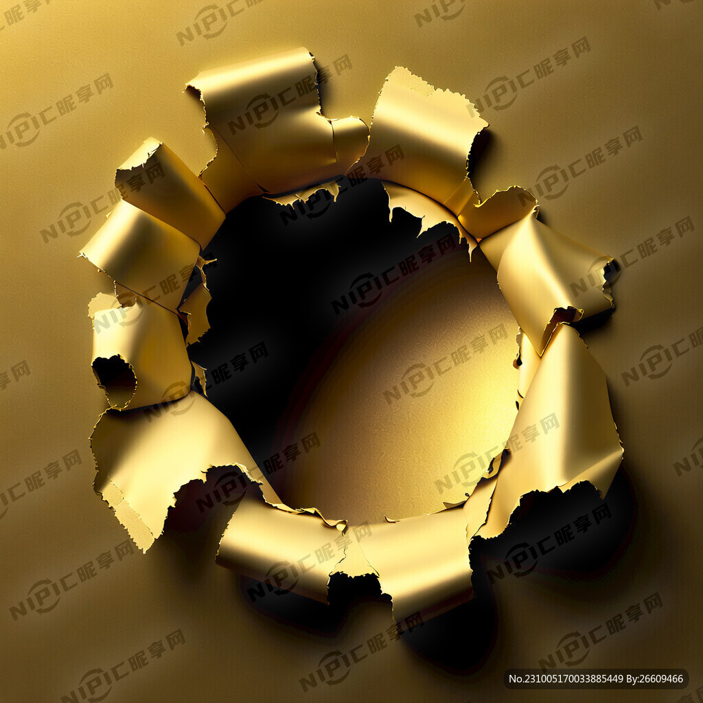 金黄纸盒